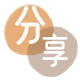 汕头花呗24小时在线套微信_蚂蚁信用卡怎么提现出来_信用卡提现靠谱商家_信用卡网